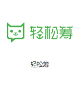 中安华典机房机房客户医疗行业