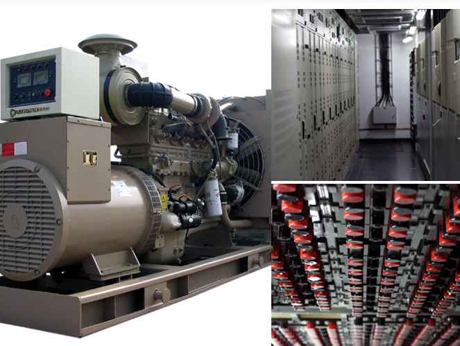 中安华典机房机房电力