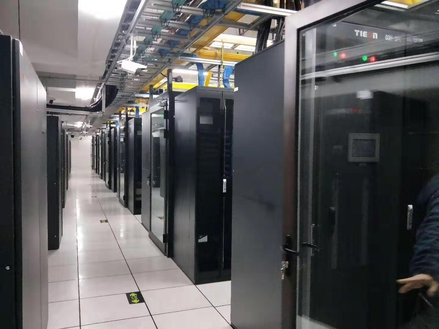 中安华典机房天津IPFS机房-天津多线机房-天津自贸区机房