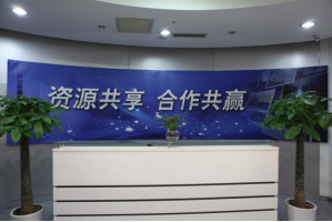 中安华典机房服务器托管5月最新价格